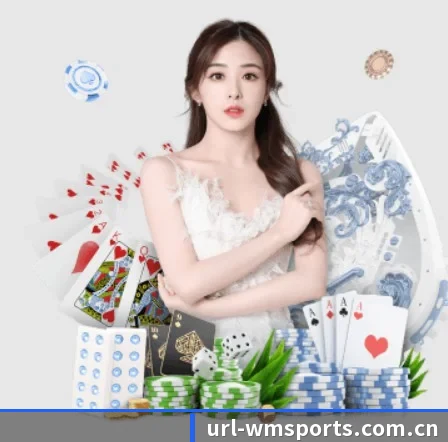 完美体育真人专区 APP 界面